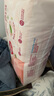 好奇（Huggies）鉑金裝成長褲XL96片(12-17kg)加大號嬰兒尿不濕小桃褲超薄透氣 曬單實拍圖