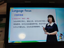 小霸王2025款學(xué)習(xí)機(jī)平板小學(xué)生到初中高中教材同步256G英語學(xué)習(xí)平板電腦輔導(dǎo)早教家教點(diǎn)讀機(jī)上網(wǎng)課學(xué)練 高配版256G丨拍照答疑丨家長(zhǎng)管控丨AR指讀精準(zhǔn)學(xué) 曬單實(shí)拍圖