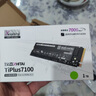 致態(tài)Ti600/致態(tài)鈦TiPlus7100固態(tài)硬盤(pán)1T長(cháng)江存儲PCIE4.0臺式筆記本SSD 致態(tài)Ti600-2TB 曬單實(shí)拍圖