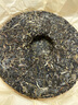 云南普洱生茶十年以上2008年老班章老茶原料回甘生普茶餅茶葉茶廠(chǎng) 老班章一提7餅筍殼 曬單實(shí)拍圖