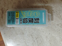 光威光威刻度鉛皮卷套裝臺(tái)釣黑坑鉛墜薄款快速調(diào)漂配件加厚3卷盒裝 刻度鉛7mm（3枚入）厚0.5mm 曬單實(shí)拍圖