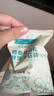 爺爺?shù)霓r(nóng)場(chǎng)鱈魚豬肉松拌飯海苔碎40g 高鈣高鐵高蛋白寶寶輔食調(diào)味品拌飯料 曬單實(shí)拍圖