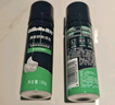 吉列 清新檸檬型 剃須泡沫 210g*2 剃須膏剃須啫喱 非刀頭 非吉利 曬單實(shí)拍圖