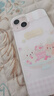 Apple 蘋果13 iPhone 13 移動聯(lián)通電信蘋果5G 二手手機  國行國行優(yōu)惠券補貼 粉色 256G 曬單實拍圖