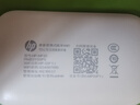惠普（HP）可插自己卡隨身wifi6支持5G/4G設(shè)備無線網(wǎng)卡全國(guó)通用高速無限流量2025款移動(dòng)路由器便攜熱點(diǎn)防蹭網(wǎng) 曬單實(shí)拍圖