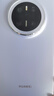 華為Mate 70 鴻蒙NEXT 先鋒版 華為mate70旗艦手機 【現貨當天發(fā)】 超可靠玄武架構華為鴻蒙智能手機 風(fēng)信紫 12G+512GB 官方標配 曬單實(shí)拍圖