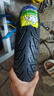 米其林（MICHELIN）CITY2GRIP半熱熔摩托車輪胎踏板小牛九號(hào)電動(dòng)車晴雨防滑真空外胎 SAVER升級(jí)版:90-90-12 (單條) 曬單實(shí)拍圖