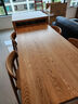 全友家居 北歐風(fēng)實(shí)木家具島臺(tái)餐桌一體伸縮家用餐廳小戶型飯桌椅組合 曬單實(shí)拍圖
