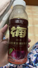 德元酸梅湯益生菌飲料整箱真熬煮酸梅汁飲品解辣防暑飲料12瓶裝無蔗糖 曬單實拍圖