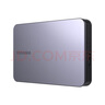 東芝（TOSHIBA）4TB 游戲移動硬盤機械 新Gaming X2星際灰 USB3.2 Gen 1 高速 兼容Mac PlayStation Xbox One 曬單實拍圖