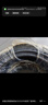富神（FORTUNE） 汽車輪胎255/50R20 109Y FSR303適配理想ONE/比亞迪唐靜音舒適 曬單實拍圖