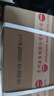 茅臺（MOUTAI）金王子 醬香型白酒 53度 500ml*6 整箱裝 金榜題名【升學(xué)宴】 曬單實(shí)拍圖