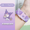童語(yǔ)適用小天才電話(huà)手表Z11/Z10/Z9/Z8/Z7/Z6Pro少年版/Q2A/D3編制磁吸表帶通用閃扣調節 豆蔻紫庫洛咪磁吸表帶【磁吸有按鍵】 單獨表帶【小天才手表通用】 曬單實(shí)拍圖