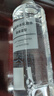 無印良品（MUJI）基礎(chǔ)補水化妝水護膚爽膚水保濕水 高保濕型 200ml 曬單實拍圖