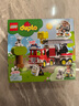 樂高（LEGO）積木拼裝得寶10969 救援消防車大顆粒積木桌兒童玩具生日禮物 曬單實拍圖