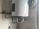 海爾（Haier）壁掛電熱水器家用一級(jí)能效2200W速熱WiFi智能陽臺(tái)可加橫式太陽能光能集熱板80升豎式100國家補(bǔ)貼 100L 2200W 西出口整套含集熱板 60~100升 曬單實(shí)拍圖