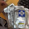 IMAGES血橙面膜 補水保濕滋潤肌膚 煙酰胺 祛痘 玻尿酸精華面膜 5片祛痘凈顏嫩滑面膜 曬單實拍圖