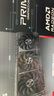 華碩（ASUS）PRIME RX9070XT O16G AMD RADEON RX 9070 XT電競游戲顯卡 曬單實拍圖