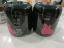 杞里香紅枸杞子頭茬特級(jí)枸杞500g新貨寧夏中寧免洗枸杞茶構(gòu)茍杞茶好滋補(bǔ) 曬單實(shí)拍圖