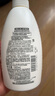 惠潤（SUPER MiLD）肌底洗發(fā)露綠野芳香套裝600ml*2蓬松清爽保濕洗發(fā)水進(jìn)口京東自營 曬單實拍圖