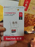 閃迪（SanDisk）512GB TF（MicroSD）內(nèi)存卡 A1 U1 C10 至尊高速移動(dòng)版存儲(chǔ)卡 讀速150MB/s 手機(jī)平板游戲機(jī)內(nèi)存卡 曬單實(shí)拍圖
