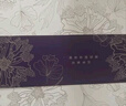 GIAVENTOLA真絲絲巾女春季百搭優(yōu)雅繁花小方巾桑蠶絲裝飾圍巾小領(lǐng)巾送長(zhǎng)輩 藍(lán)色 曬單實(shí)拍圖