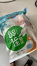 硒全食美富硒鴿王700g(350g*2只)  冷凍供港鴿子全程冷鏈 煲湯食材生鮮鴿 曬單實拍圖
