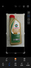 嘉實多（Castrol）保養(yǎng)單次卡 含機油機濾工時 極護 A3/B4 5W-30  4L 亞太版 曬單實拍圖