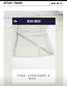 Rapido【加絨】靂霹道秋冬女士休閑日常修身抽繩連帽棉服CP4938P03 淺灰色 L 165/88A 曬單實拍圖