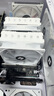 利民（Thermalright）PA120 SE絕雙刺客 雙塔風(fēng)冷CPU散熱器6熱管 支持1700 PA120 SE WHITE ARGB 1700版 曬單實(shí)拍圖