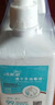 潔芙柔免洗手消毒液500mL*3醫(yī)用速干免洗洗手液75%酒精殺菌抑菌乙醇噴霧 曬單實(shí)拍圖