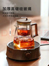憶壺茶泡茶壺飄逸杯璃茶具茶水分離玻泡茶神器高端辦公室家用帶過濾茶杯 曬單實(shí)拍圖