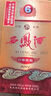 西鳳酒 6年 六年陳釀經(jīng)典水晶瓶 45度 500ml*6瓶 整箱裝 鳳香型白酒 曬單實(shí)拍圖