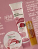 HERBACIN好本清德國小甘菊護(hù)手霜玫瑰禮盒(75ml+20ml+4.8g) 禮物送女友 曬單實(shí)拍圖
