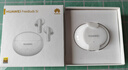 HUAWEI FreeBuds 5i 真無(wú)線入耳式降噪藍(lán)牙耳機(jī) 音樂游戲運(yùn)動(dòng)耳機(jī) 安卓蘋果手機(jī)通用 陶瓷白 曬單實(shí)拍圖