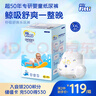 菲比Fitti秒吸舒爽樂玩褲XXXL56(17kg以上)加加加大碼褲型柔薄干爽 曬單實(shí)拍圖