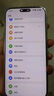 OPPO Find X8 5G 旗艦手機(jī) 無影抓拍 超輕薄直屏 潮汐引擎 天璣9400 AI 一鍵問屏專業(yè)哈蘇人像國(guó)家補(bǔ)貼 浮光白 12GB+512GB 曬單實(shí)拍圖