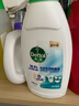滴露（Dettol）衣物內(nèi)衣除菌液750ml99.9%滅真菌內(nèi)褲消毒兒童適用可配內(nèi)衣洗衣液 曬單實拍圖