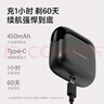 飛科（FLYCO）剃須刀電動(dòng)刮胡刀往復(fù)式便攜出游3刀頭全身水洗生日七夕節(jié)禮物FS685天際黑【聶遠(yuǎn)同款】國(guó)家補(bǔ)貼 曬單實(shí)拍圖