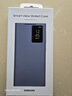 三星（SAMSUNG）Galaxy S24 Ultra手機(jī)殼原裝插卡式智能視窗保護(hù)套 紫色 曬單實(shí)拍圖
