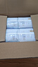 好奇（Huggies）金裝紙尿褲L132片(9-14kg)大號(hào)嬰兒尿不濕超薄柔軟超大吸力透氣 曬單實(shí)拍圖