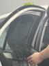 強生汽車貼膜玉石深色汽車玻璃膜隔熱膜太陽膜新能源陶瓷膜汽車膜全車膜車窗貼膜防曬膜包施工國際品牌 曬單實拍圖