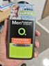 曼秀雷敦男士【張藝興同款】冰爽活炭潔面150ml*2 控油去黑頭洗面奶送男生 曬單實拍圖