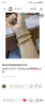 明牌珠寶七夕禮物足金古法黃金綠松石松間吉祥手鏈送禮女AFK0437工費(fèi)1300 明牌傳家金 約14.94克 曬單實(shí)拍圖