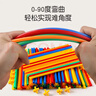 百里霜聰明棒吸管管道拼插積木拼裝玩具大班搭建材料家居裝飾生日禮物 曬單實拍圖