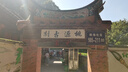 鮮馳 南極磷蝦淡干蝦皮蝦米補鹽蝦干海米新貨即食非特級鈣海鮮干貨 250g*2袋【量大實惠】 曬單實拍圖