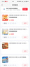 晨光(M&G)文具0.5mm熱可擦晶藍(lán)按動(dòng)中性筆替芯 ST超精細(xì)簽字筆芯 學(xué)生商務(wù)辦公替換水筆芯 10支裝9602B2 曬單實(shí)拍圖