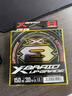 YGK1.5號150米日本原裝進口8編魚線pe線X-BRAID UPGRADE X8路亞線 曬單實拍圖