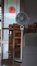 艾美特（AIRMATE）【360°循環(huán)】空氣循環(huán)扇電風(fēng)扇家用大風(fēng)量電扇臺式落地扇小風(fēng)扇語音智能輕音換氣風(fēng)扇 FA18-SRD161 曬單實拍圖