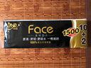 潔柔無芯卷紙 黑Face4層125克*12卷 加厚家用實惠衛(wèi)生紙卷紙廁紙 曬單實拍圖